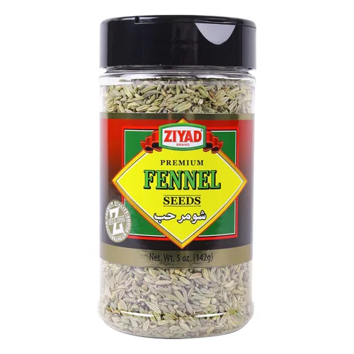 Vista 16 de Ziyad Shaker - Mezcla Premium para Shawarma, Perfecto para Shawarmas de Carne o Pollo, Sin Aditivos, Sin GMS 156 gr (5,5 oz)