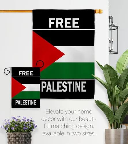 Vista 8 de Cartel de cementerio con bandera fuerte de Palestina, decoración de pared, césped, puerta, habitación, jardín, póster de bandera palestina, tapiz