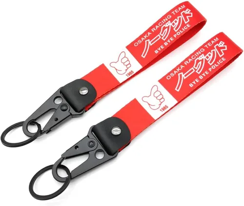 Vista 25 de 1 llavero JDM, diseño automotriz, llaveros geniales para hombres y mujeres, regalo ideal para niños y niñas