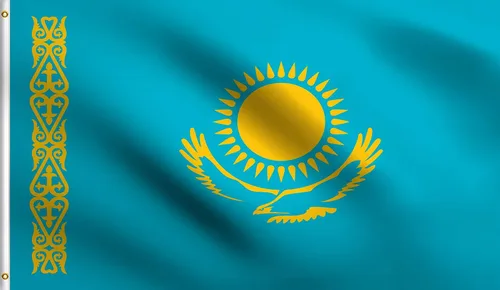 Vista 173 de DMSE - Bandera nacional beninesa beninesa de la República de África Occidental, 2 x 3 pies, 100 % poliéster, 100 % poliéster, resistente a los rayos