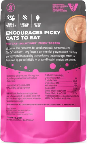 Vista 2 de Tiki Cat Solutions - Cubrealimentos para gatos, Fussy, Atún, bolsa de 1.5
