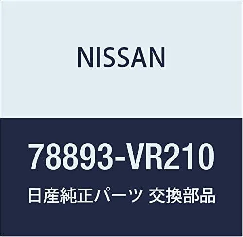 Vista 19 de NISSAN Genuine Parts Emblem Side Rear Silvia Número de pieza: 78896-85F01