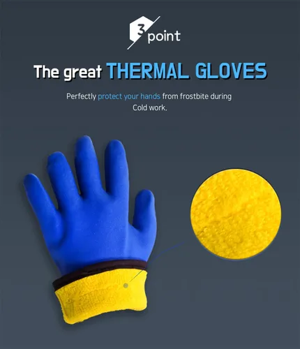 Vista 4 de HANWOO Resistente al agua, químico y al aceite, guantes de PVC para el invierno, guantes cálidos, forro polar, trabajo congelador, antideslizante, XL