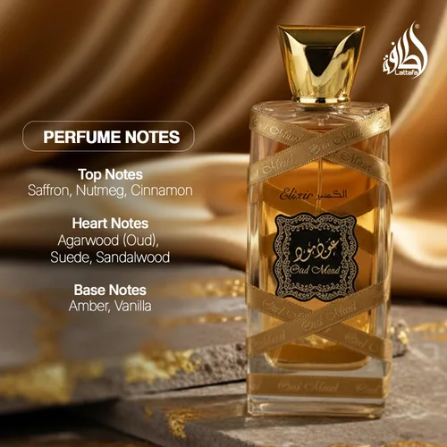 Vista 4 de Lattafa Oud Mood Elixir para Eau de Parfum en espray unisex, 3.4 onzas / 3.4 fl oz