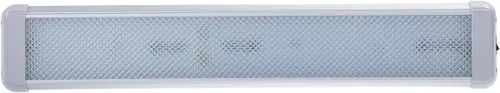 Vista 14 de Raycharm - Lámpara LED de techo