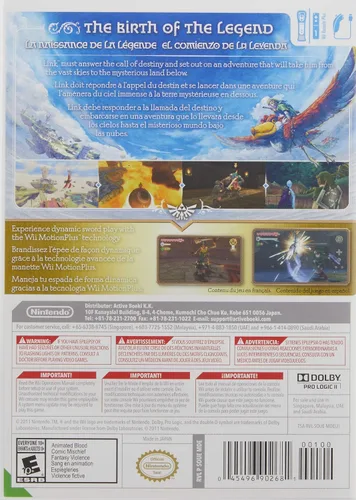 Vista 2 de La leyenda de Zelda Espada Skyward