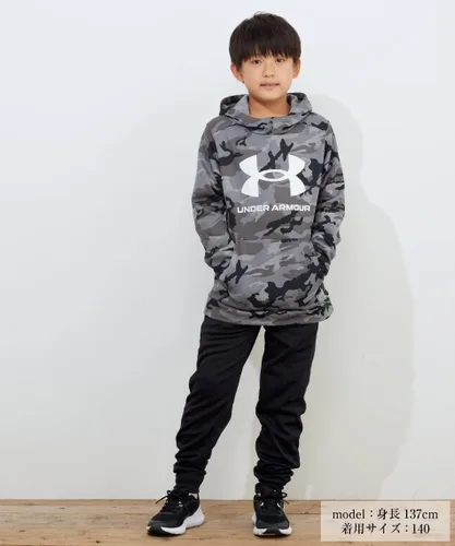 Vista 2 de Under Armour Pantalón deportivo Armourfleece para niños