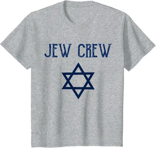 Vista 59 de Camiseta Jew Crew Jewish Star, gris, S
