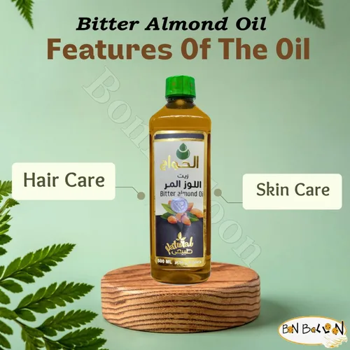 Vista 4 de bonballoon Aceite de almendras amargas puro, virgen, prensado en frío, natural, cuidado del cabello, cuidado de la piel, cuerpo facial, hierbas