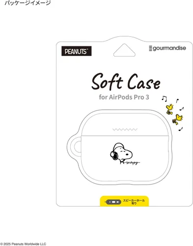 Vista 7 de Gourmandies Peanuts Snoopy AirPods Pro 3 compatible con Snoopy SNGG-205A