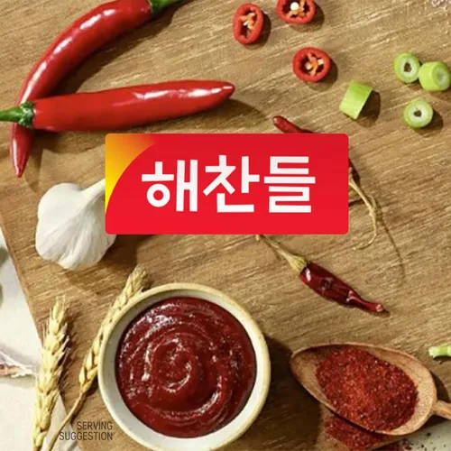 Vista 7 de CJ Haechandle Pasta de pimiento picante 17.64 oz de pasta de chile rojo picante coreano, 1.1 libras, Gochujang, 17.63 onzas