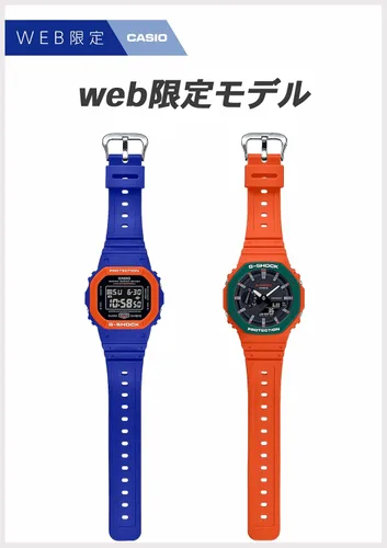 Vista 3 de Casio GA-2110SC-4AJF G-Shock (G-Shock) Reloj enviado desde Japón modelo de septiembre de 2022, Naranja