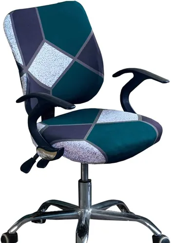 Vista 26 de Melaluxe Funda para silla de oficina de computadora, funda universal protectora y elástica para silla giratoria elástica