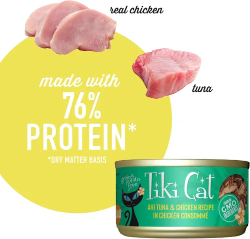 Vista 5 de Tiki Cat Luau - Comida húmeda sin granos, baja en carbohidratos, con aves de corral o peces en consomé para gatos adultos y gatitos., Atún y pollo