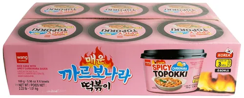 Vista 2 de Wang Spicy Carbonara Tteokbokki Rice Cakes Bowl