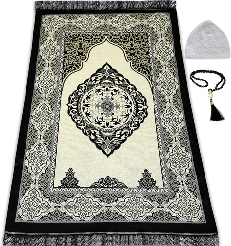 Vista 2 de ESERRA Alfombra de oración musulmana, 99 cuentas y gorra incluidas, alfombrillas de oración del Islam para hombres, mujeres y niños (negro)