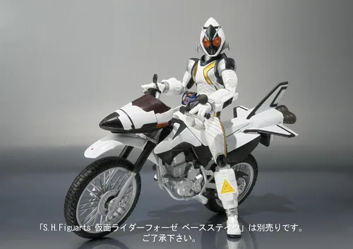 Vista 4 de TAMASHII NATIONS Bandai Máquina Massigler Kamen Rider Fourze - S.H. Figuarts
