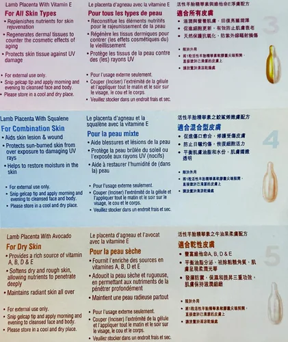 Vista 7 de Placenta de cordero y aloe vera con aceite facial de vitamina E, 200 cápsulas de gel, Bill Natural Sources