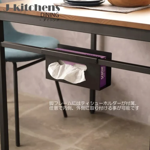 Vista 4 de J-Kitchens Table Noal Dining Table W 29.5 x D 29.5 x H 27.6 inches (750 x 750 x 700 mm) 203196 Model [Parallel Import Goods]