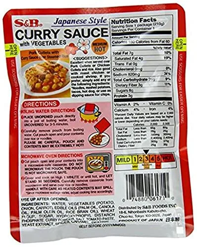 Vista 2 de S&B Salsa de curry con verduras picante media, 7.4 onzas (paquete de 10), paquete de 3