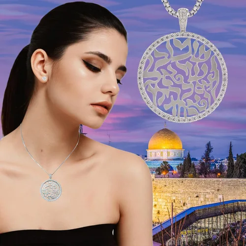 Vista 6 de Central Diamond Center Shema Israel - Collar con colgante de oración hebrea en plata de ley maciza
