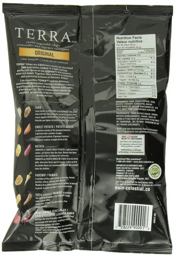 Vista 2 de TERRA Vegetal exótico original, 6 oz