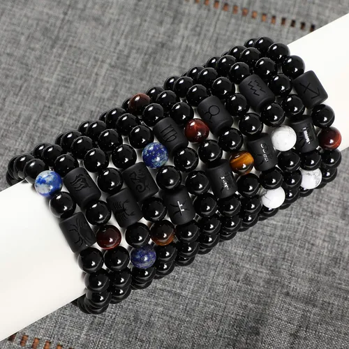 Vista 3 de Pulsera del zodiaco para hombres y mujeres, 0.315 pulgadas, 0.394 pulgadas, piedra blancanegra, bendición de la suerte, con cuentas, signo