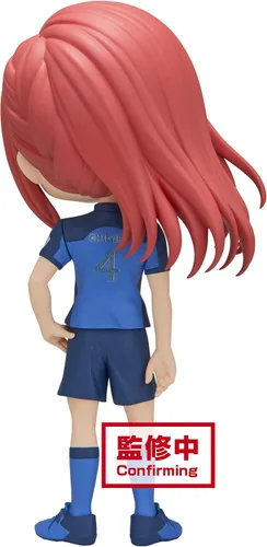 Vista 4 de Banpresto - Candado Azul - Hyoma Chigiri (ver A), Figura de Bandai Spirits Q Posket