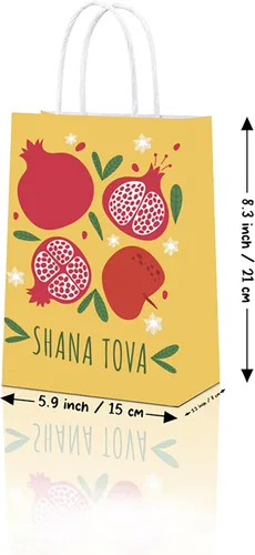 Vista 3 de DoneJPee 16 bolsas de regalo de Rosh Hashanah, bolsas de regalo de Año Nuevo judío Shana Tova, decoraciones de fiesta de Rosh Hashanah y suministros