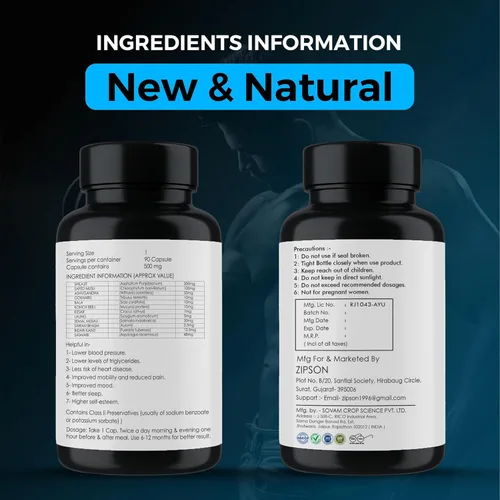 Vista 9 de Shilajit Plus Cápsulas de apoyo energético natural, 90 unidades, con apoyo inmunológico