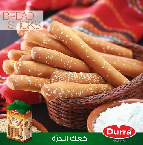 Vista 5 de Palitos de pan de sésamo de alta calidad Sham One Carton NT. PESO 16 oz (454g) - 16 oz (454 g)