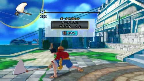 Vista 7 de One Piece Unlimited World R