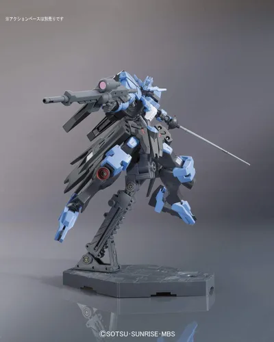Vista 8 de BANDAI Spirits Gundam Iron Blooded Huérfanos Vidar Modelo Kit - HG 1/144 (BAS5055448)