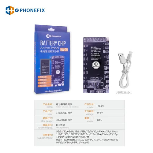 Vista 7 de PHONEFIX BA29 Placa de detección de activación de batería para iPhone 5-15 PRO MAX Android Baterías de teléfono Android Probador de carga de placa