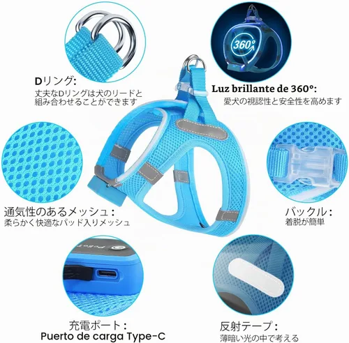 Vista 4 de PceoTllar Arnés para perro con luz LED, reflectante sin tirones, luz intermitente para caminar por la noche, talla S/M, (azul XS)