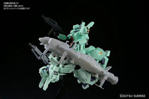 Vista 4 de Bandai Hobby #158 HGUC Base Jabber Type 89 Figura de acción, escala 1/144