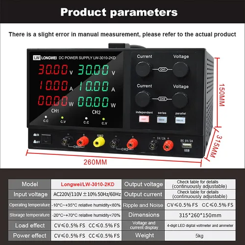 Vista 8 de Fuente de alimentación de CC variable, 4 canales 30 V 10 A 2 x 300 W ajustable conmutación regulada DC fuente de alimentación con pantalla