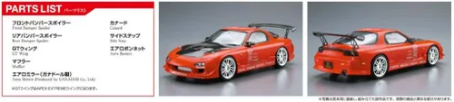 Vista 6 de Aoshima Vertex FD3S RX-7 '99 Mazda 1:24 Kit de modelo a escala 1:24