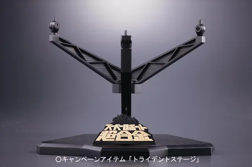 Vista 11 de Bandai Las Naciones Tamashii Podrían Gaine "Gaine