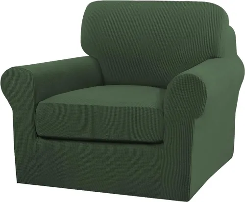 Vista 107 de Turquoize 2 fundas para sillas de sala de estar, funda de sofá con fundas de cojín individuales, funda de muebles para sillas (silla, beige biscotti)