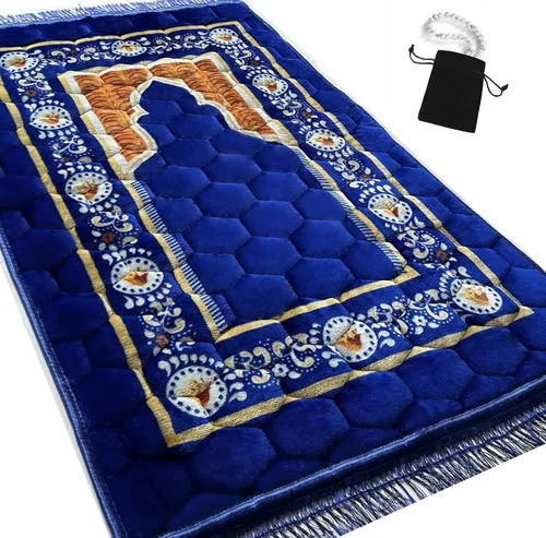 Vista 8 de Alfombra de Oración Musulmana Islámica - Alfombra de Oración Sajadah Muy Gruesa y Acolchada para Hombres y Mujeres con Cuentas de Oración del Islam