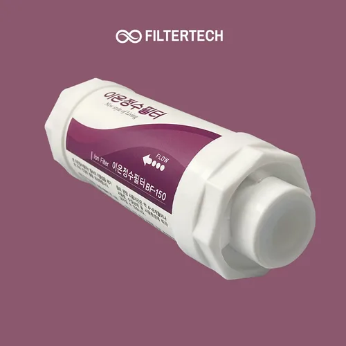 Vista 4 de Filtertech BF-150 Ion Bidé Filtro de Agua 2 Set