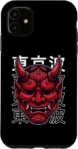 Vista 8 de Hannya Oni Mask - Funda para iPhone 17
