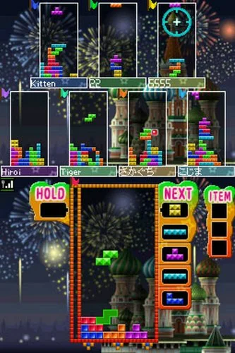 Vista 15 de Tetris Party Deluxe - Nintendo DS