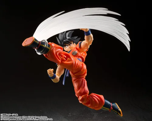 Vista 8 de TAMASHII NATIONS - Dragon Ball Z - Juego de piezas de efectos de Son Goku, Bandai Spirits S.H.Figuarts