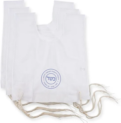 Vista 5 de Zion Judaica Mesh Tzitzit Net Tzitzis certificado Kosher Talit Katan para adultos pequeños