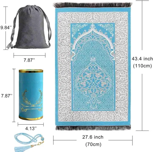 Vista 3 de Alfombra de oración musulmana portátil y cuentas con caja de regalo, tapete de oración islámica suave, tapete de oración de viaje para hombres