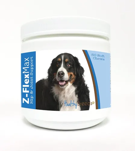 Vista 56 de Healthy Breeds Brittany Z-Flex Max - Soporte para cadera y articulaciones para perro, 180