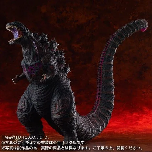 Vista 4 de Toho Large Monsters Series "Shin Godzilla Boy Rick Limited Edition