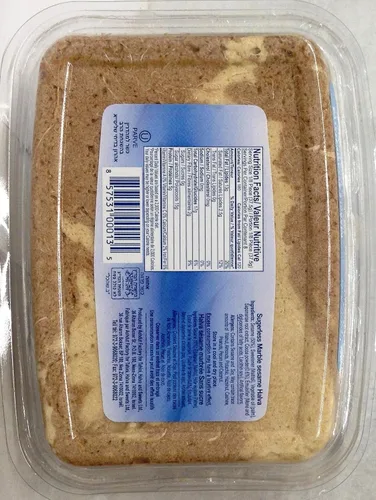 Vista 2 de Achva Halva de sésamo de mármol sin azúcar, 10.6 onzas, Kosher para Pascua, paquete de 3
